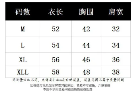 Short Sleeve T-Shirt Women Summer Trendy Hem Splitted Half Sleeved Tops INS T-Shirt