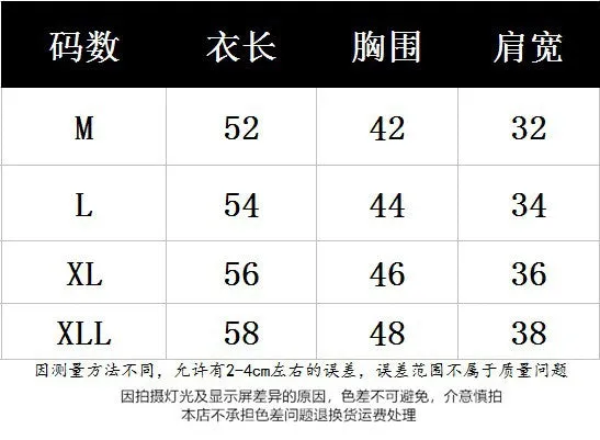 Short Sleeve T-Shirt Women Summer Trendy Hem Splitted Half Sleeved Tops INS T-Shirt